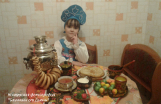 Конкурсная фотография " Блюдо моей семьи"